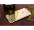 Tvrdené sklo iPhone 6/6S - zlaté